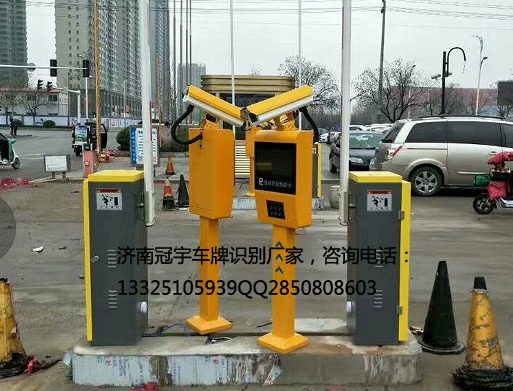 潍坊寿光车辆识别系统，济南冠宇智能提供安装